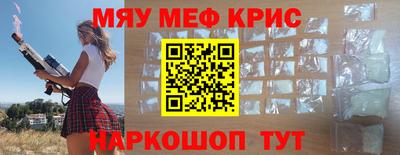 гашиш Кумертау