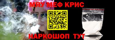 Альфа ПВП Кулебаки
