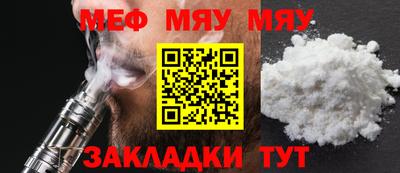 гашиш Кумертау