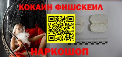 Альфа ПВП Кулебаки