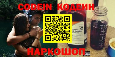 гашиш Кумертау