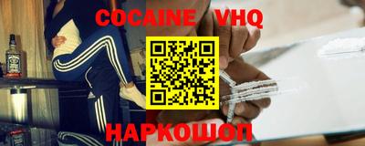 гашиш Кумертау