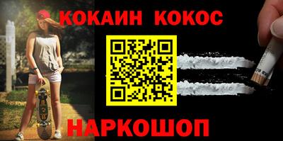 гашиш Кумертау