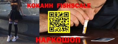 гашиш Кумертау
