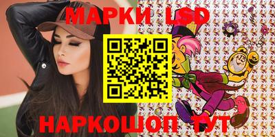 гашиш Кумертау