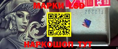 альфа пвп VHQ Кунгур
