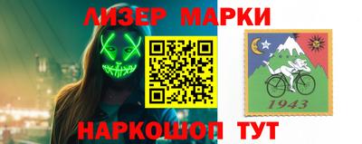 гашиш Кумертау