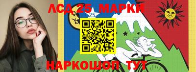 гашиш Кумертау