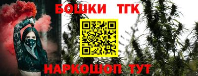 альфа пвп VHQ Кунгур