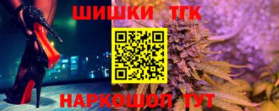 гашиш Кумертау