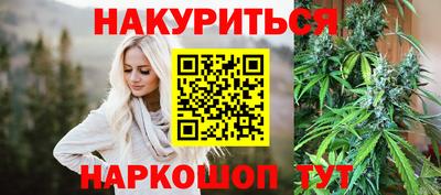 альфа пвп VHQ Кунгур
