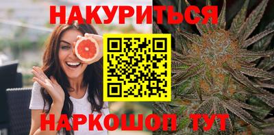 Альфа ПВП Кулебаки