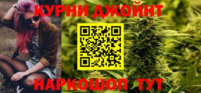 Альфа ПВП Кулебаки