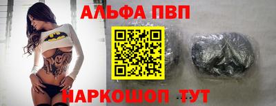гашиш Кумертау