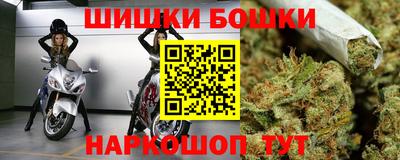 гашиш Кумертау