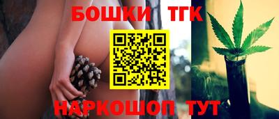 альфа пвп VHQ Кунгур