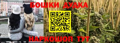 Альфа ПВП Кулебаки