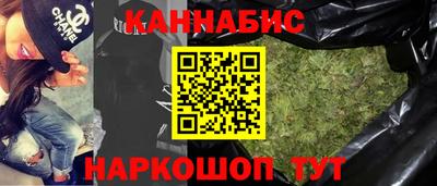 альфа пвп VHQ Кунгур