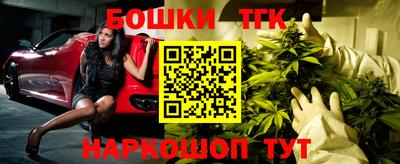 альфа пвп VHQ Кунгур