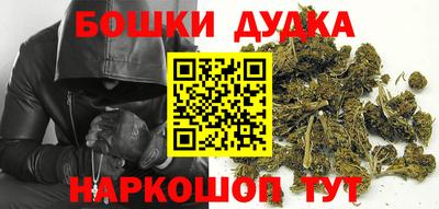 альфа пвп VHQ Кунгур