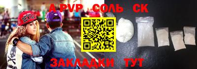 гашиш Кумертау