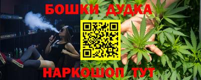 альфа пвп VHQ Кунгур