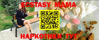 гашиш Кумертау