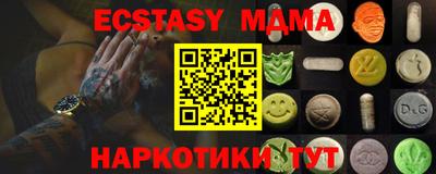 Альфа ПВП Кулебаки