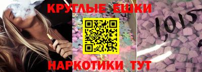 альфа пвп VHQ Кунгур
