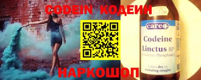 Альфа ПВП Кулебаки