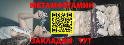 гашиш Кумертау