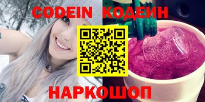 Альфа ПВП Кулебаки
