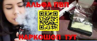 гашиш Кумертау