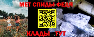 гашиш Кумертау