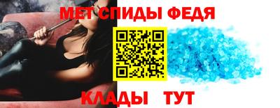 альфа пвп VHQ Кунгур