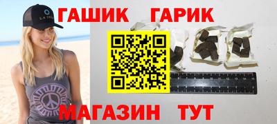 Альфа ПВП Кулебаки