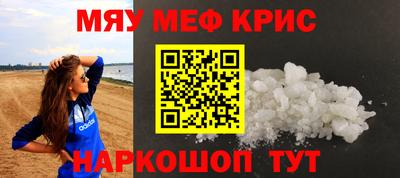 Альфа ПВП Кулебаки