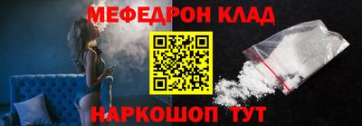 гашиш Кумертау