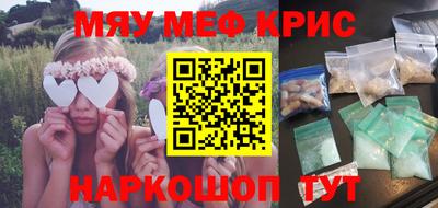 гашиш Кумертау