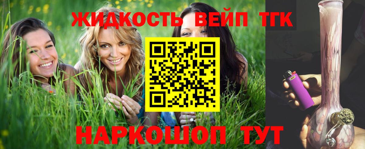 А ПВП Азов